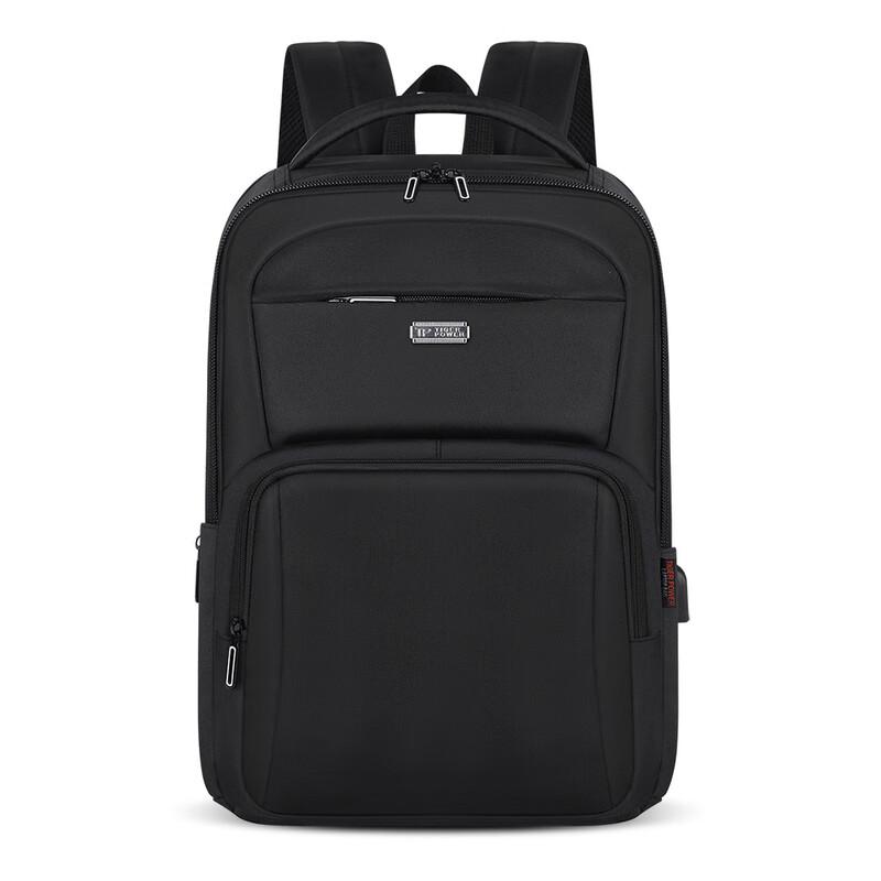 Lee Shen Laptop Travel Backpack