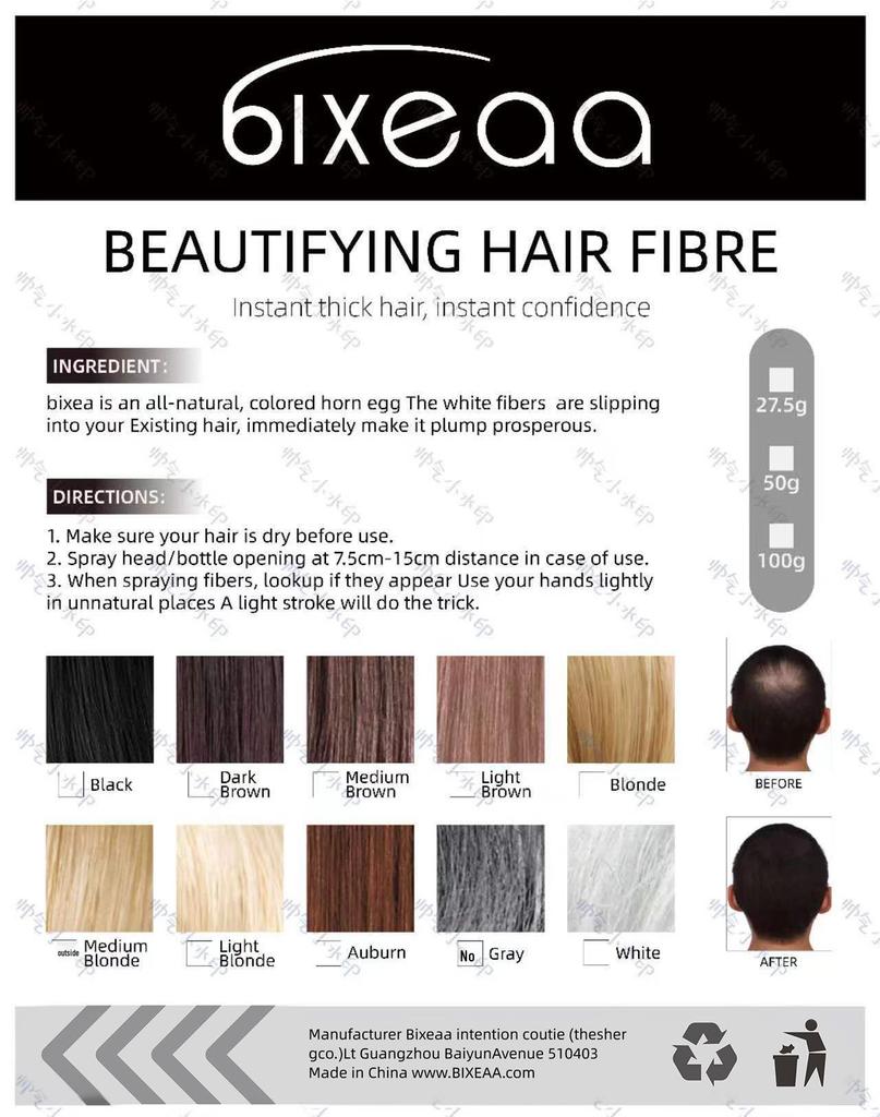 BIXEAA Hairline Fiber Concealer: Disposable Dense Hair Powder for Fullness and Coverage.