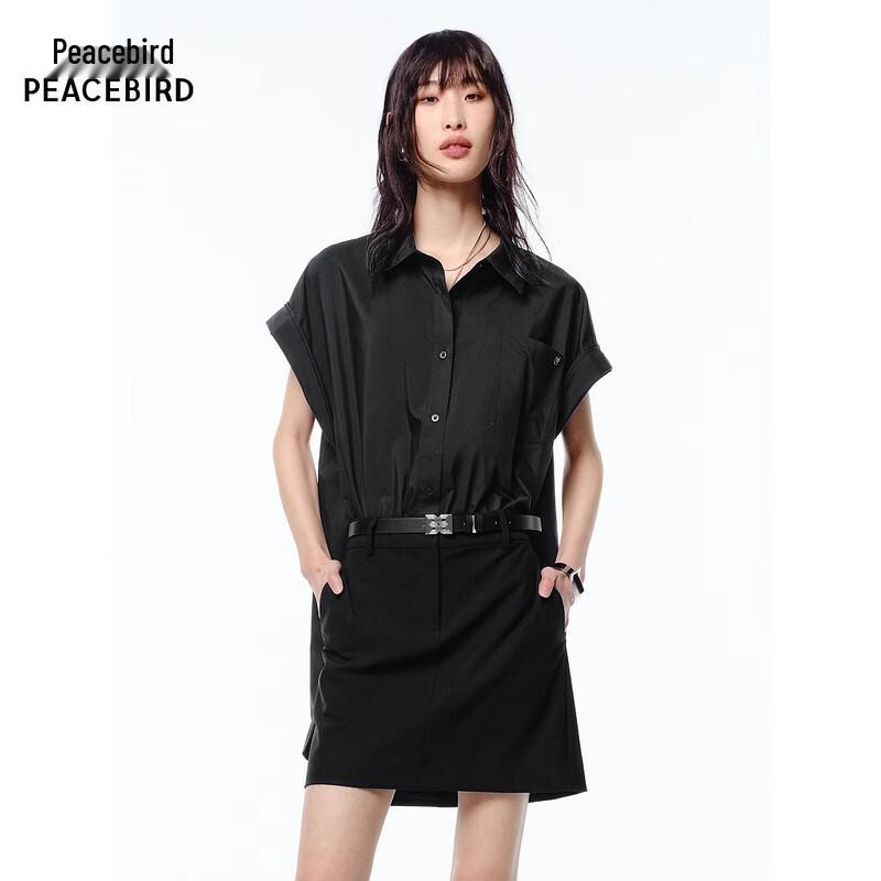 Peacebird A-Line Collared Short Dress M