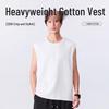 MINISO Men's Pure Cotton Summer Vest & Shorts Set