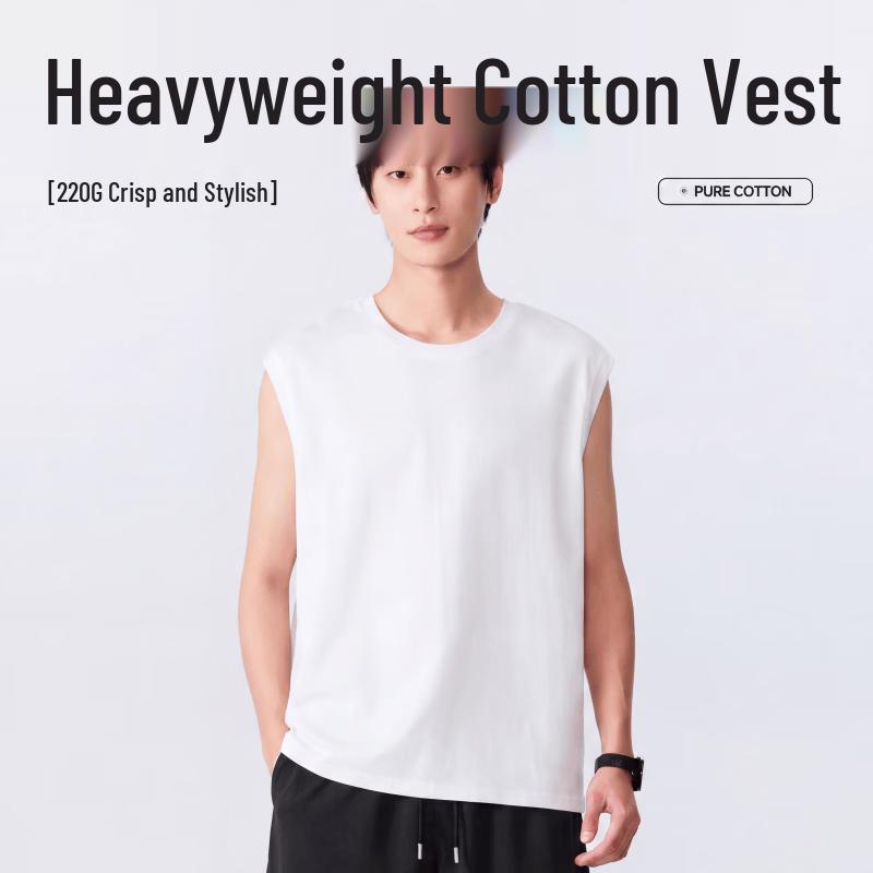 MINISO Men's Pure Cotton Summer Vest & Shorts Set