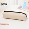Wide-mouth Zipper Pouch Oxford Pencil Case, Large Capacity Pen for Students, Nylon Fabric Bag Simple Stationery Office School Travel Storage Case
