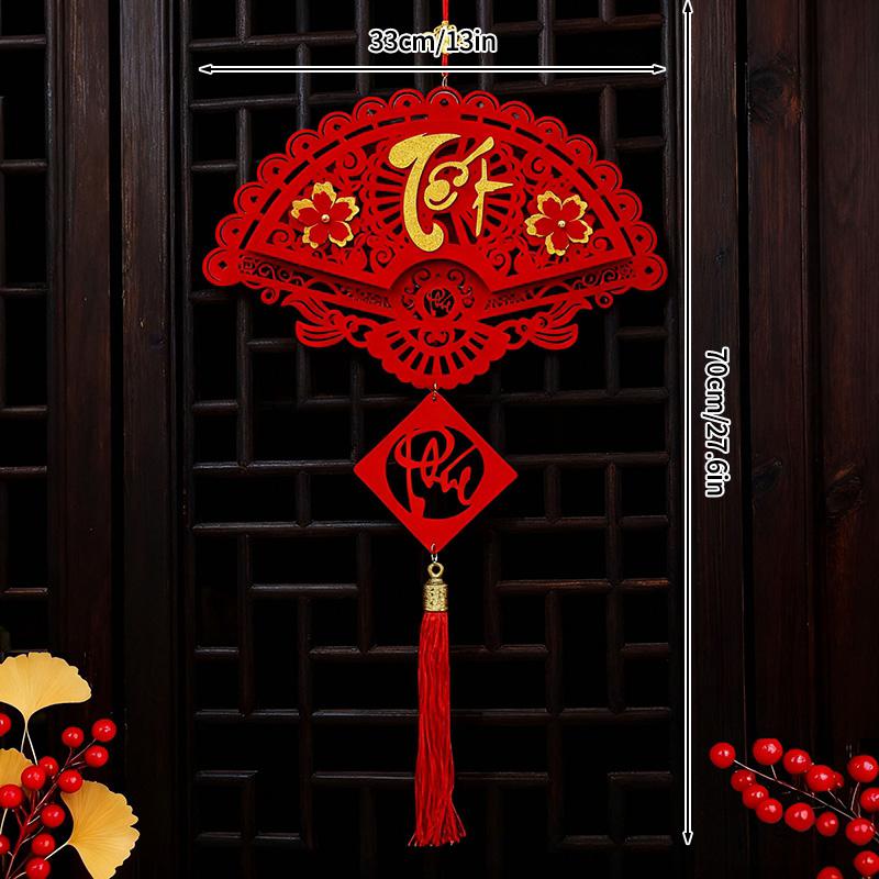

Вьетнамские новогодние кисточки Подвесное украшение на окно и дверь Настенный подвес Вьетнам Новый 2026 год Декор