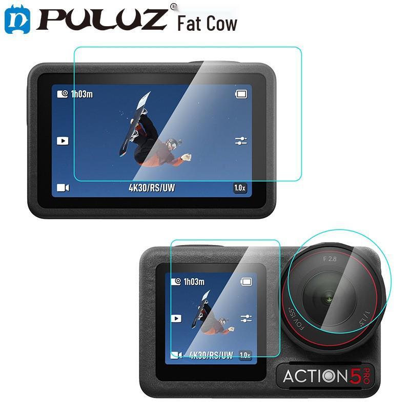 PULUZ Fat Cow Explosionsgeschützte Folie für DJI Osmo Action 5 Pro Objektiv & Display