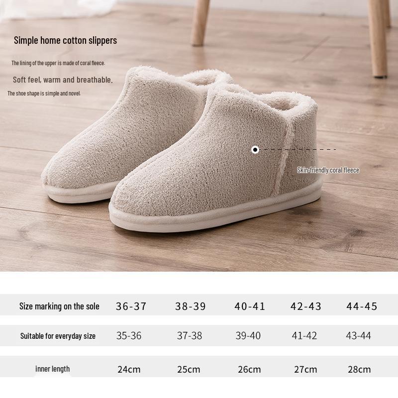 Women's Winter Non-Slip Japanese Style Coral Fleece Snow Boots