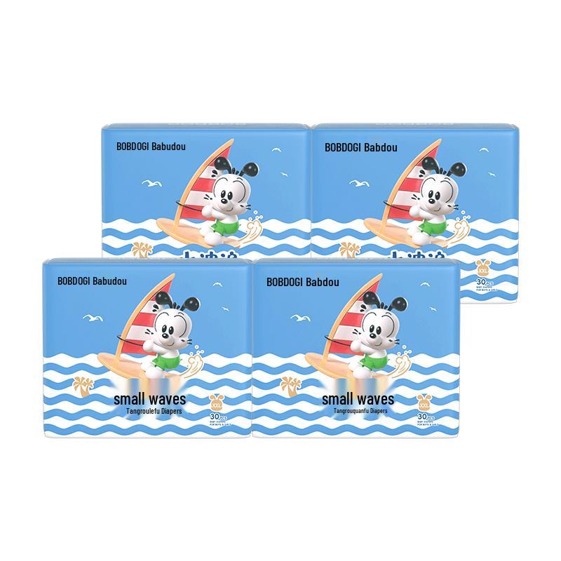 BOBDOG Little Wave Baby Diapers
