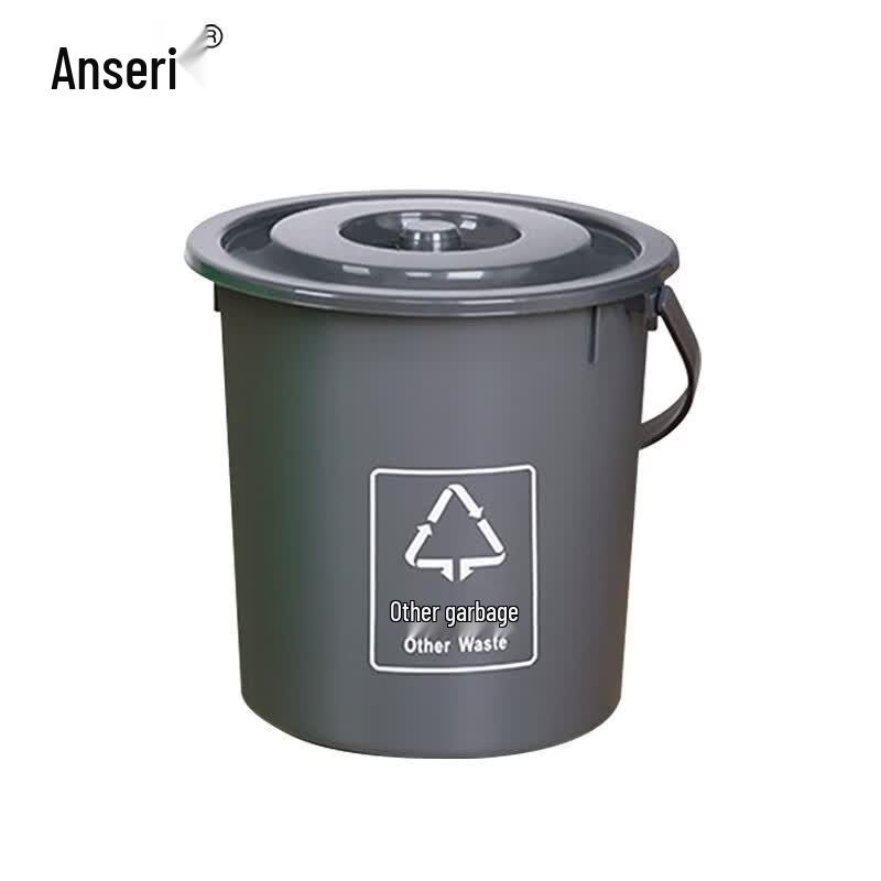 Ansai Rui Kitchen Waste Sorting Bin with Lid & Handle