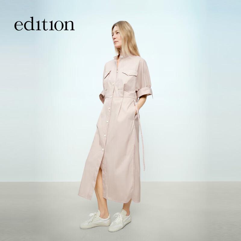 

editionE+ Lifestyle Series Trench Shirt Dress S