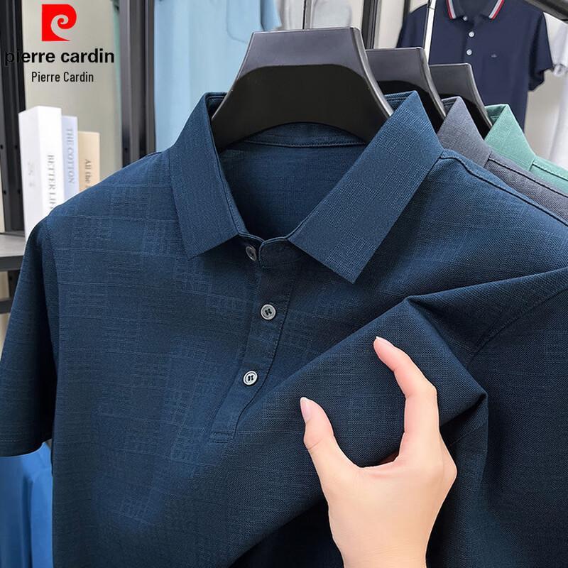 Pierre Cardin Men's Silk Blend Breathable Short Sleeve Polo Shirt