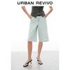 UR2026 Women's Trendy Washed Raw-Hem Denim Shorts with Belt