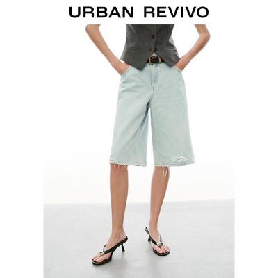 UR2026 Women's Trendy Washed Raw-Hem Denim Shorts with Belt
