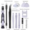 115 in 1 Precision Screwdriver Set Carbon Steel Disassembly and Repair Tools for Household Appliances Repair Needs