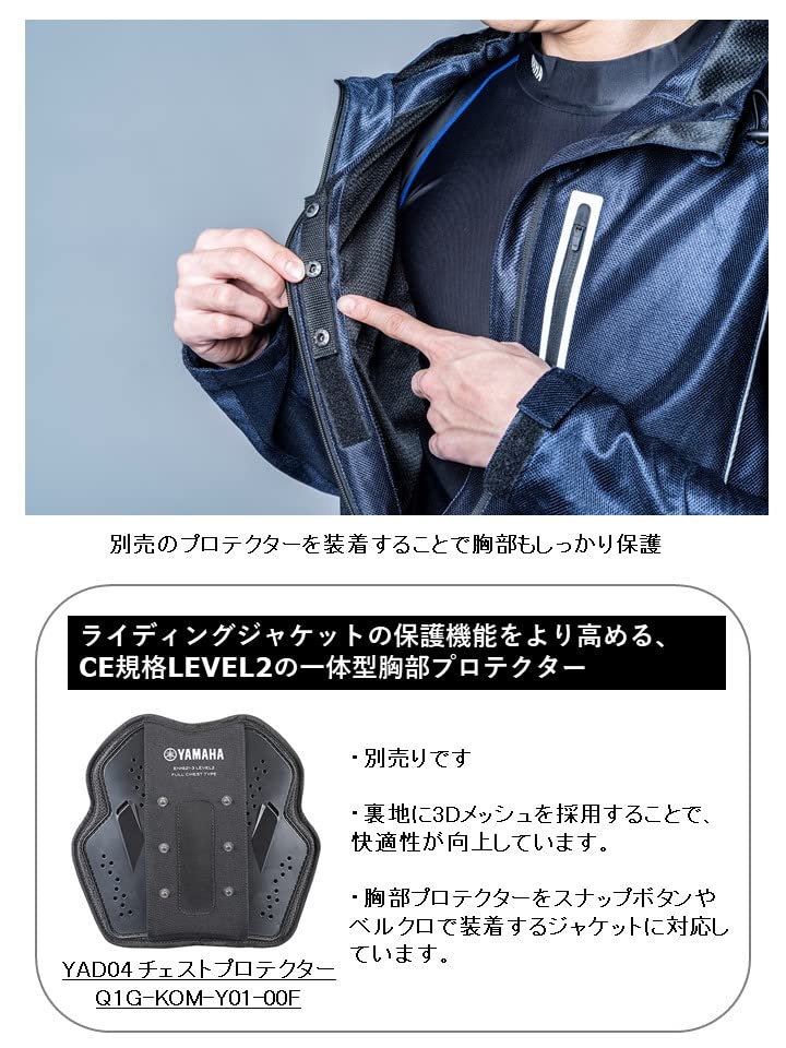 Motorcycle Jacket MOTOR ORIGINAL Mesh Jacket XL Size For Standard Level 1 [Yamaha Motor] YAS76-SA Silver/Black 90792-AE04X Spring/Summer/Mesh