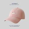 Unisex Original Design Embroidered Sausage Dog Baseball Cap Korean Style Versatile Wide Brim Face Revealing Duckling Tongue Hat