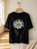 Funny Daisy Print Casual T Shirt Soft Comfy Daily Wear for Men Women Summer