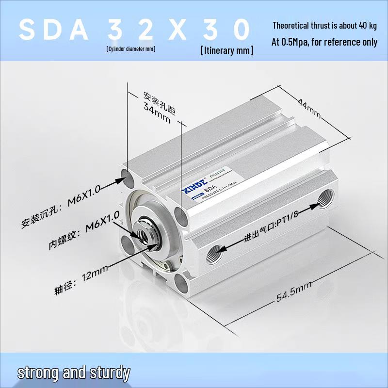 AirTAC SDA Series Ultra-thin Air Cylinder CN Plug (adapter Included)