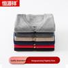 Hengyuanxiang Herren V-Ausschnitt 100% Wolle Cardigan