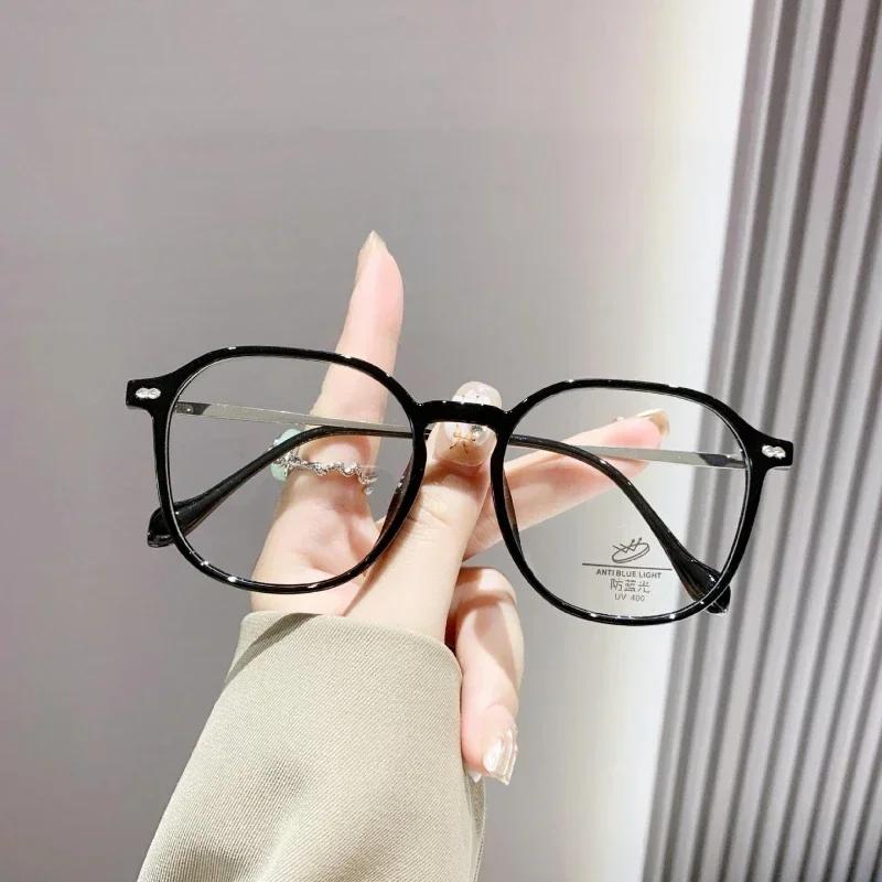 Women'S Trendy Fashion Reading Glasses Unisex Men Blue Light Blocking Computer Glasses Retro Oversized Square Far Sight Eyewear