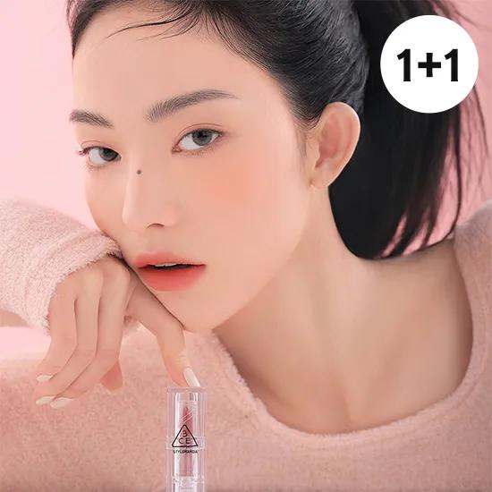 

Мягкий матовый набор помад для губ WARMING WEAR