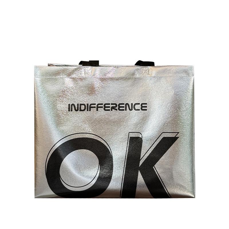 

10 pieces/set, silver non-woven bags, clothing store shopping bags, clothing packaging, gift advertisements, promotional handbags Pack of 10