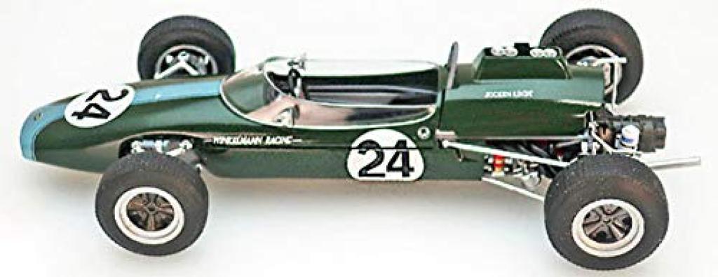 Ebro SCA Engine Transformer Kit for BT18 20026 1/20