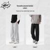 Jeanswest Men's Fleece Lined Straight-Leg Casual Pants