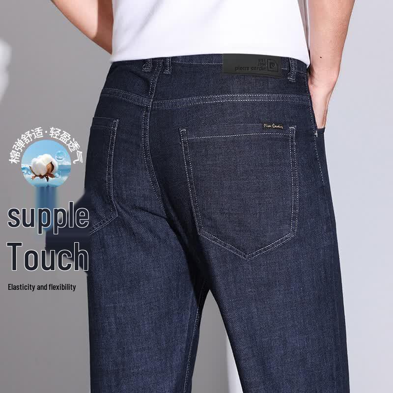 Pierre Cardin Men s Straight Fit Breathable Jeans 40
