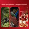 Liangpin Puzi Premium Assorted Nut Gift Box