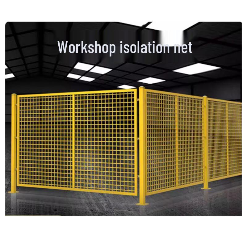 Industrial Wire Mesh Isolation Fence Panel