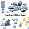 4pcs Self-Adhesive Furniture Leg Slider Pads Thickening Feet Rug Felt Pads Anti Slip Mat Bumper Damper Chair Table Floor Protect