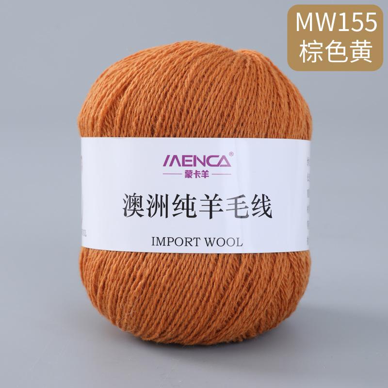 50g/roll 100% Pure Wool Yarn 2-strand Medium Coarse Yarn for Hand Crochet Scarves Sweaters Comfortable Warm Breathable Thread