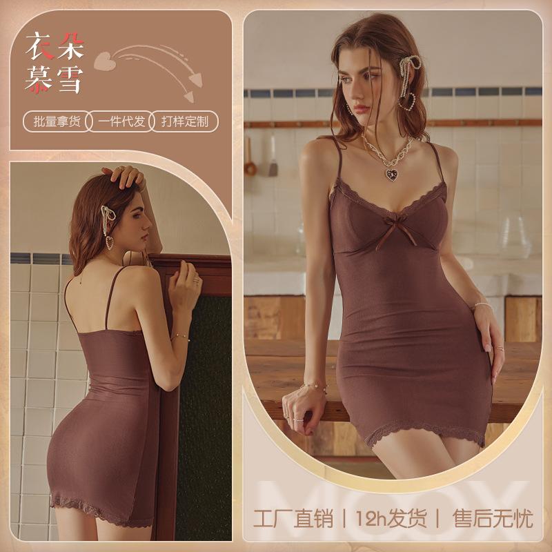 

Sexy pajamas women s pure desire to slim their backs, suspenders, chest pads, nightgowns, fashionable versatile girls seduction loungewear free size【 40~60kg 】