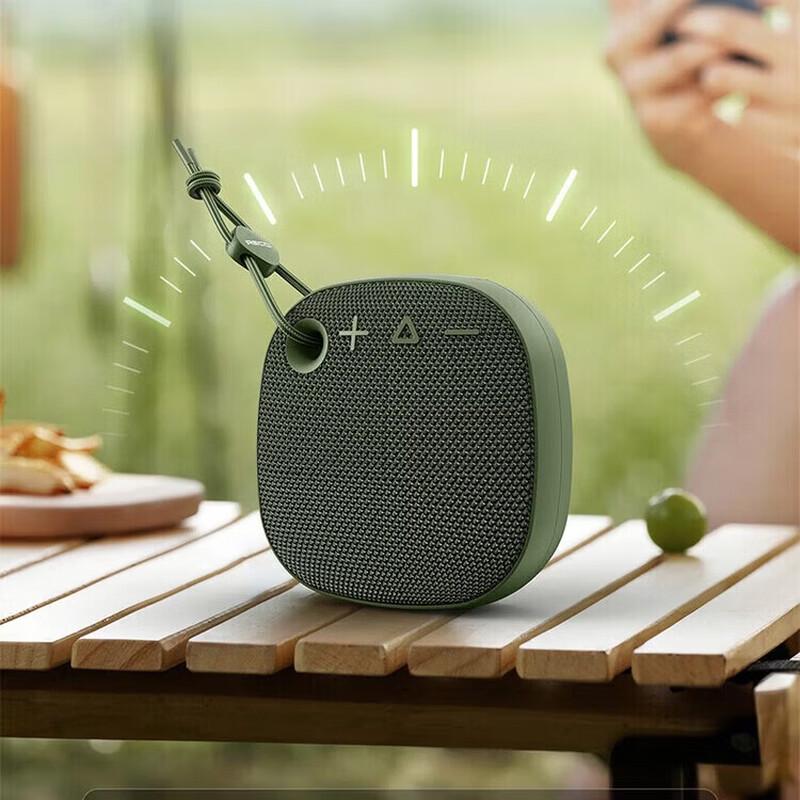 Recci RSK-W43 Portable Bluetooth Speaker CN plug (adapter included)