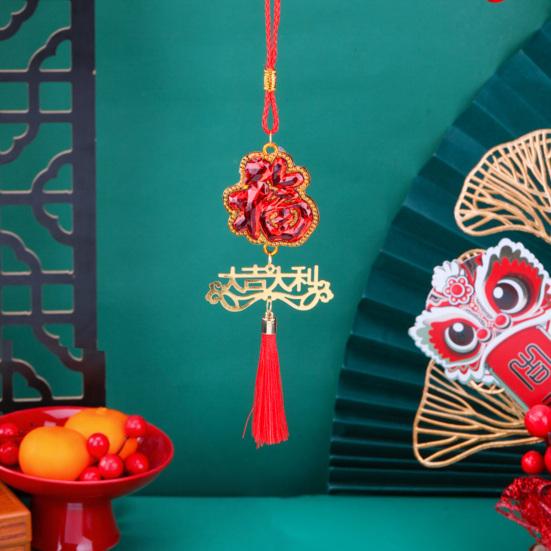 Dekorace na čínský nový rok Červené závěsné střapce Ozdoby Šťastné přívěsky Fu pro Domov Kancelář Auto Stromy Svátek jara