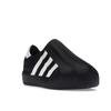 Adidas AdiFOM Superstar Core Schwarz Unisex Sneakers Wolkenweiß HQ8752
