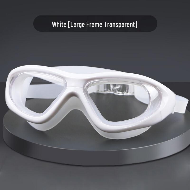 MDNG Large Frame Anti-fog Swimming Goggles