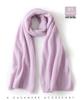Women's Cashmere Wool Scarf: Autumn/Winter Solid Color, Versatile Neck Warmer, Korean-Style Shawl