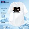GENIOLAMODE Men's Ice Silk Sun Protection Breathable Sport T-Shirt