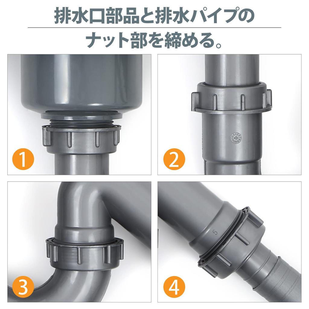 MGC JAPAN TRADE Stainless Steel Kitchen Sink, Easy-to-Use, for Food Stalls, BBQs, and Outdoor Use (34cm x 21cm (Square))