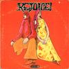 LP Record REJOICE  Rejoice DS50049 DUNHILL 1968 US Rock Used