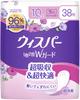Whisper Double Guard 38 Pads Pads for Moisture [Large Capacity] 2-in-1 Pads, 10cc, (Absorbent Women) [Discharge & Care]