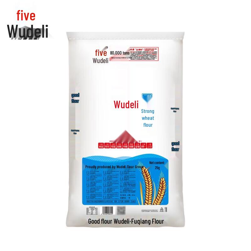 WUDELI Sanxing Fuqiang Wheat Flour