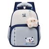Cartoon Pattern Animal Lightweight Breathable Preschool Bag Backpack Children
