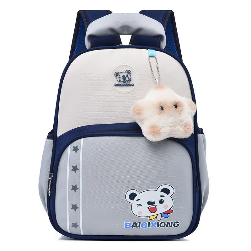 Pattern Cartoon Animal Lightweight Breathable Preschool Bag Backpack Children