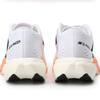 New Balance Club  Purecell Sc Pacer V2