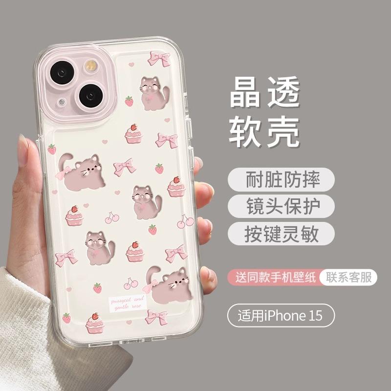 Bow Puppy Apple 17 Mobile Phone Case 17Promax Anti-drop Pink Protective Case Soft Case