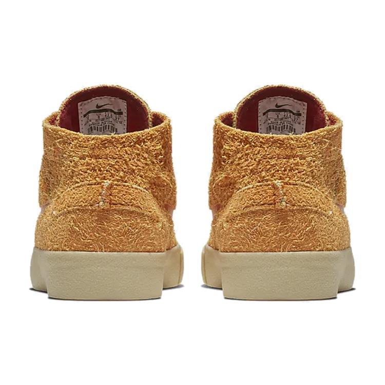 Nike Stefan Janoski Sb Mid Crafted 'Bold Orange' AQ7460-887