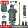 GZY Military & Combat Training Equipment