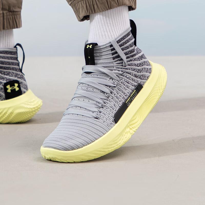 

Under Armour FLOW Basic Unisex Basketball Shoes EU 41 M