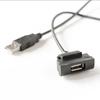 Compatible with Models USB Interface Adapter for Skoda RCD510 RNS315